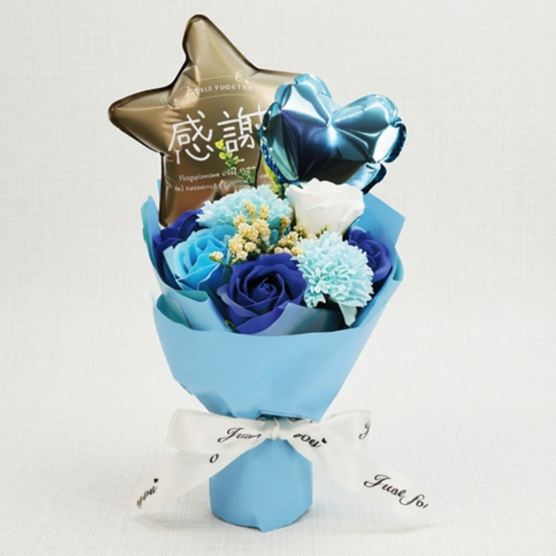 Balloon Bloom