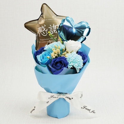 Balloon Bloom