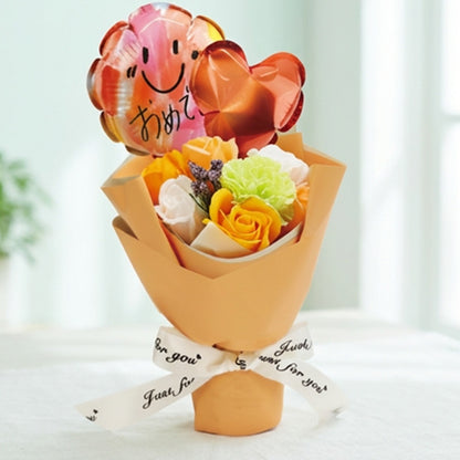 Balloon Bloom