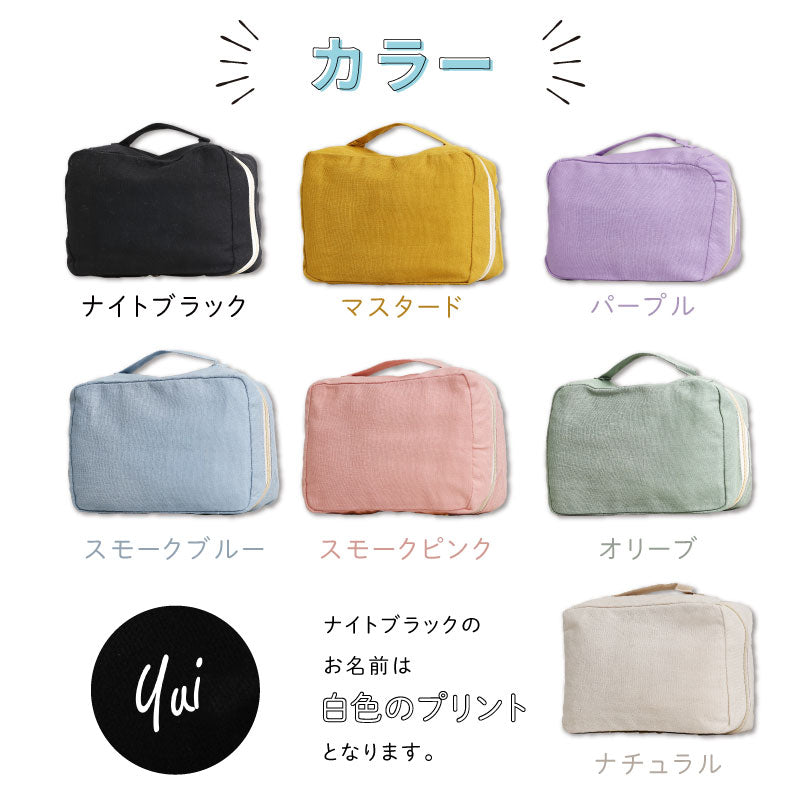 スクエアポーチ ‐ 部活 アイコン -