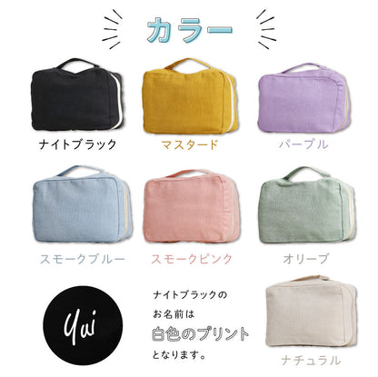 スクエアポーチ - くま部 -