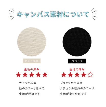 スクエアポーチ ‐ 部活 アイコン -