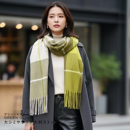 カシミヤタッチ ストール