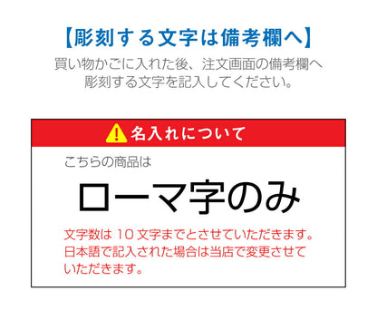 ワンポイント デザイン ステンレス マグカップ