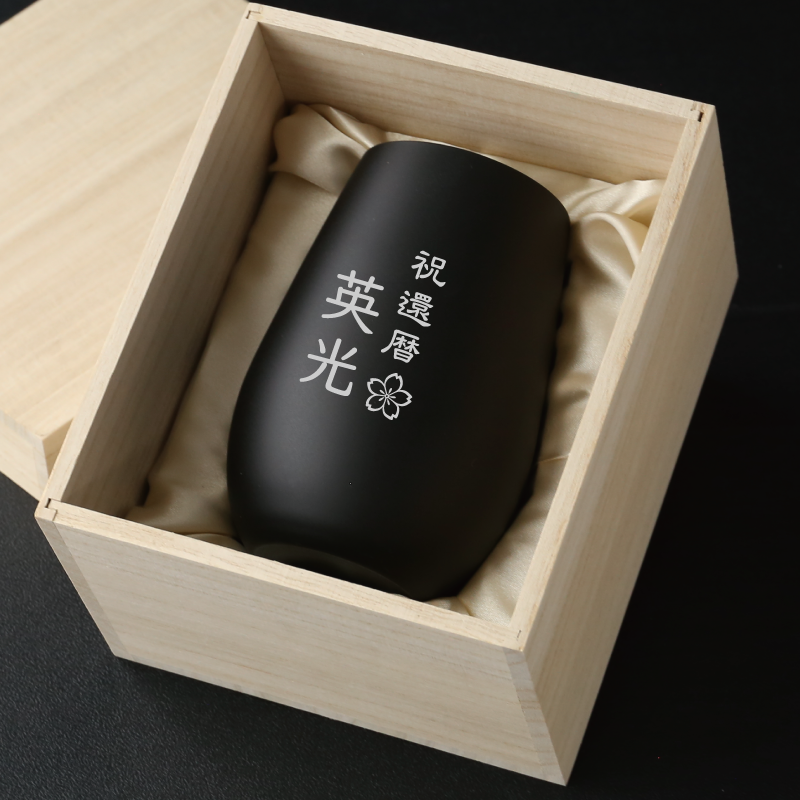 メタルカラーグラス 寿