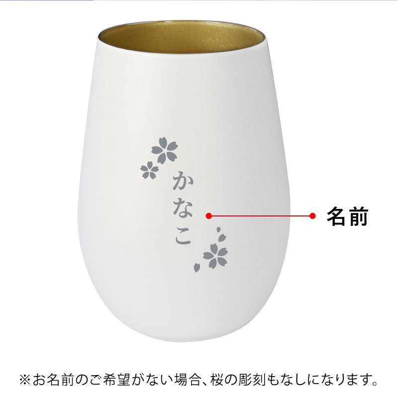メタルカラーグラス 桜