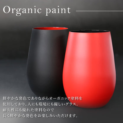 メタルカラーグラス