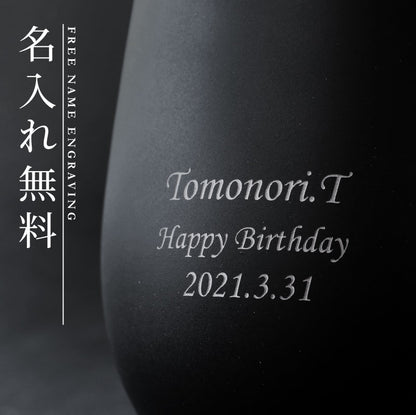 メタルカラーグラス