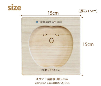 ティース君専用シングルスタンド・スクエア