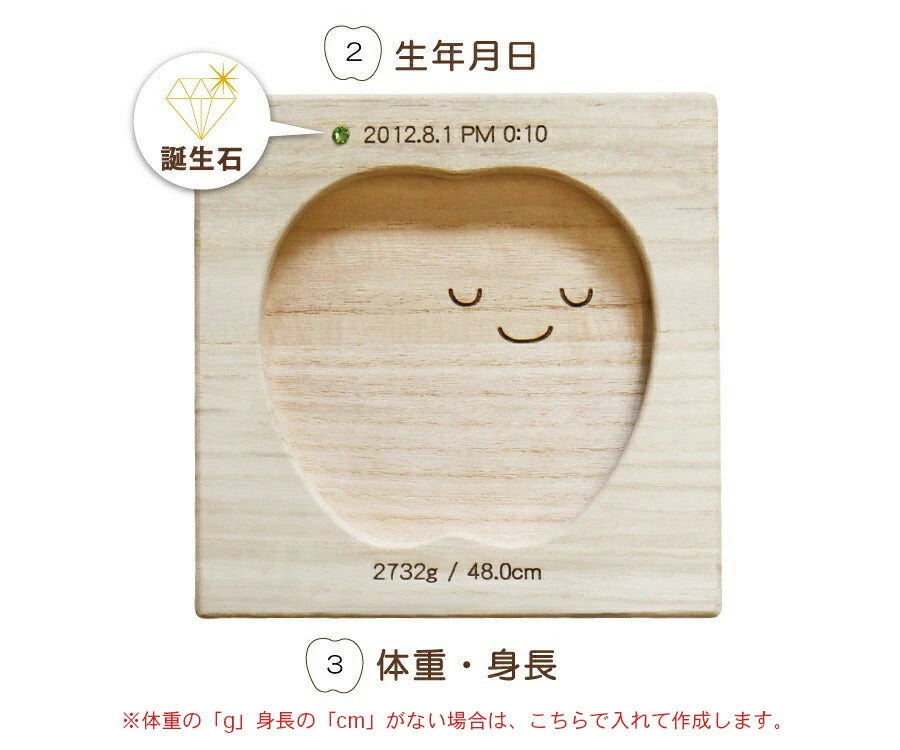 ティース君専用シングルスタンド・スクエア