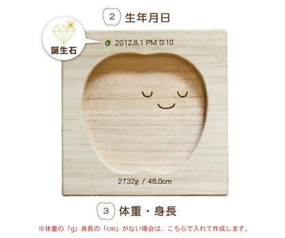 ティース君専用シングルスタンド・スクエア