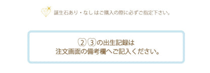 ティース君専用シングルスタンド・スクエア