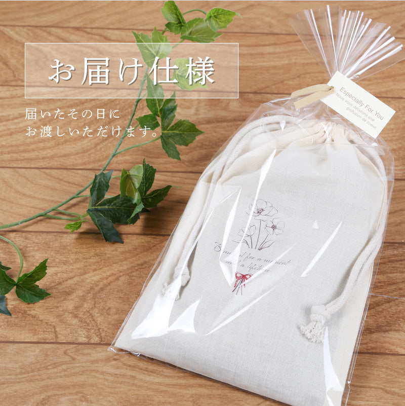 おまもりUVハット