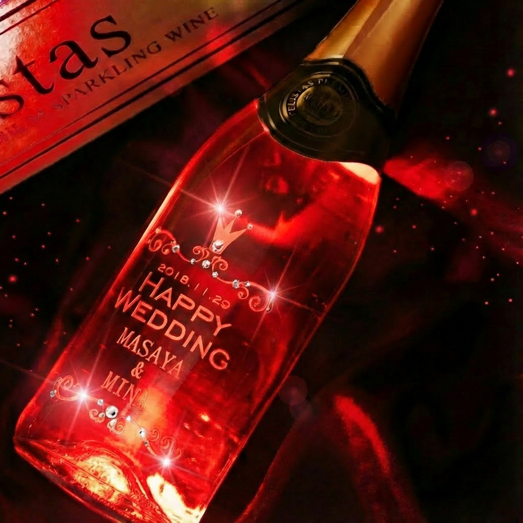 フェリスタス スワロフスキー 750m l 【5営業日出荷】