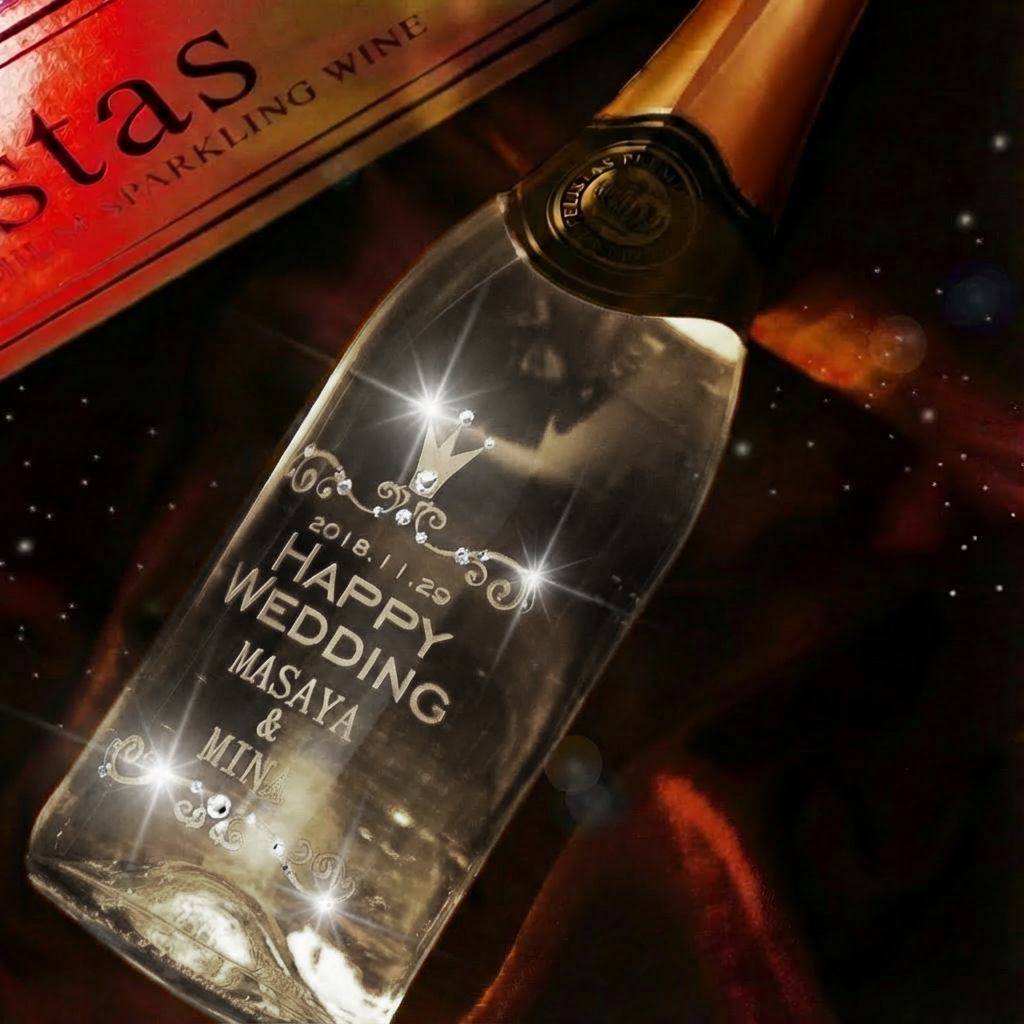 フェリスタス スワロフスキー 750m l 【5営業日出荷】