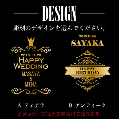 フェリスタス スワロフスキー 750m l 【5営業日出荷】