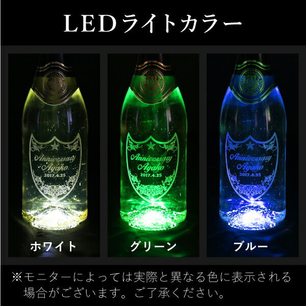 スパークリングワイン フェリスタス750ml 【5営業日出荷】