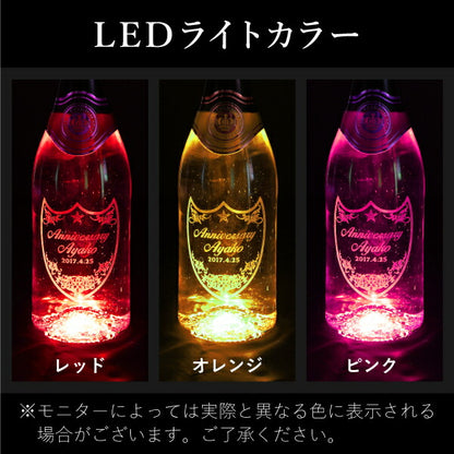 スパークリングワイン フェリスタス750ml 【5営業日出荷】