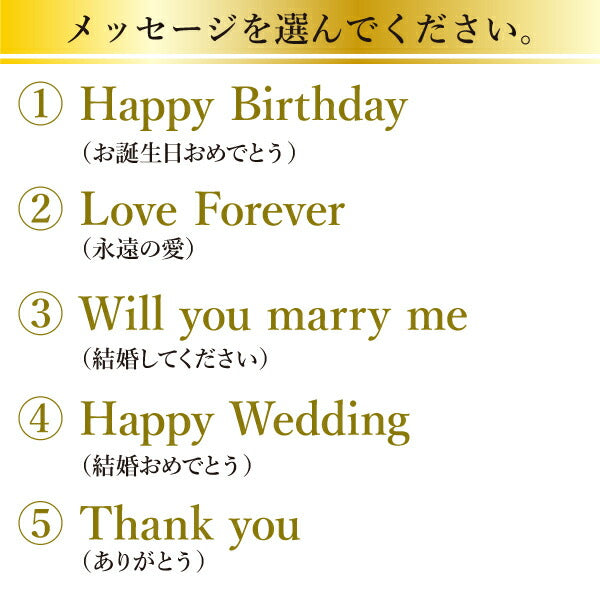 スパークリングワイン フェリスタス750ml 【5営業日出荷】