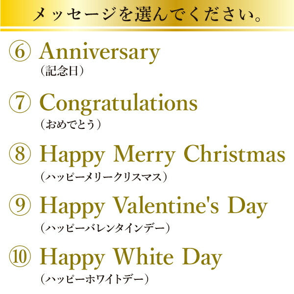 スパークリングワイン フェリスタス750ml 【5営業日出荷】