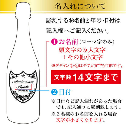 スパークリングワイン フェリスタス750ml 【5営業日出荷】