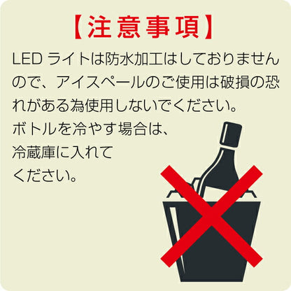 スパークリングワイン フェリスタス750ml 【5営業日出荷】