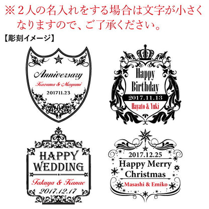 スパークリングワイン フェリスタス750ml 【5営業日出荷】