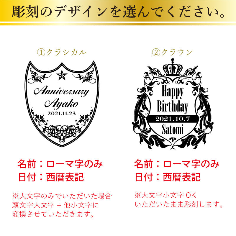 スパークリングワイン フェリスタス750ml 【5営業日出荷】