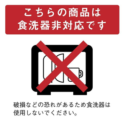 和紙 唐菊