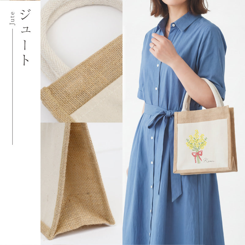 誕生花ブーケトートギフト
