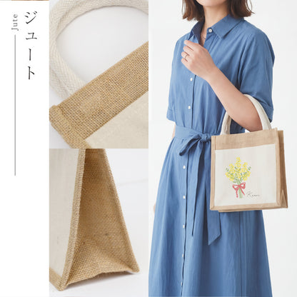 誕生花ブーケトートギフト
