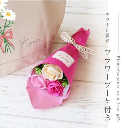 誕生花ブーケトートギフト