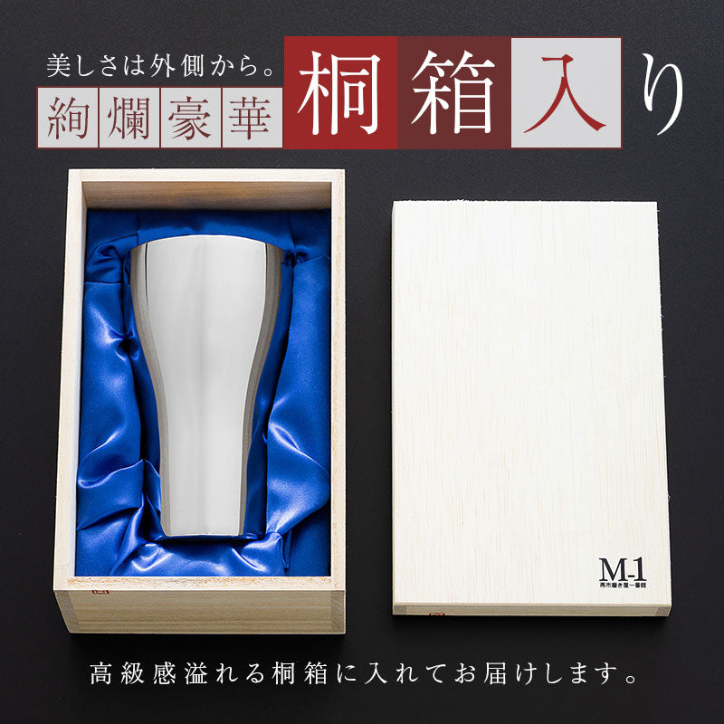 24金タンブラーKIWAMI