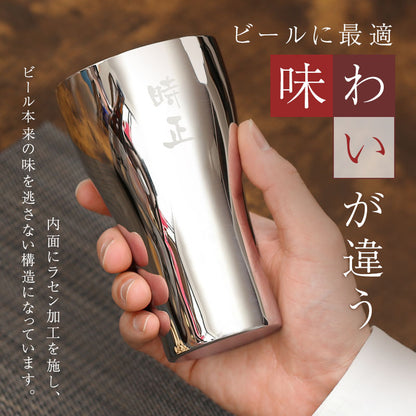 24金タンブラーKIWAMI・ペアセット