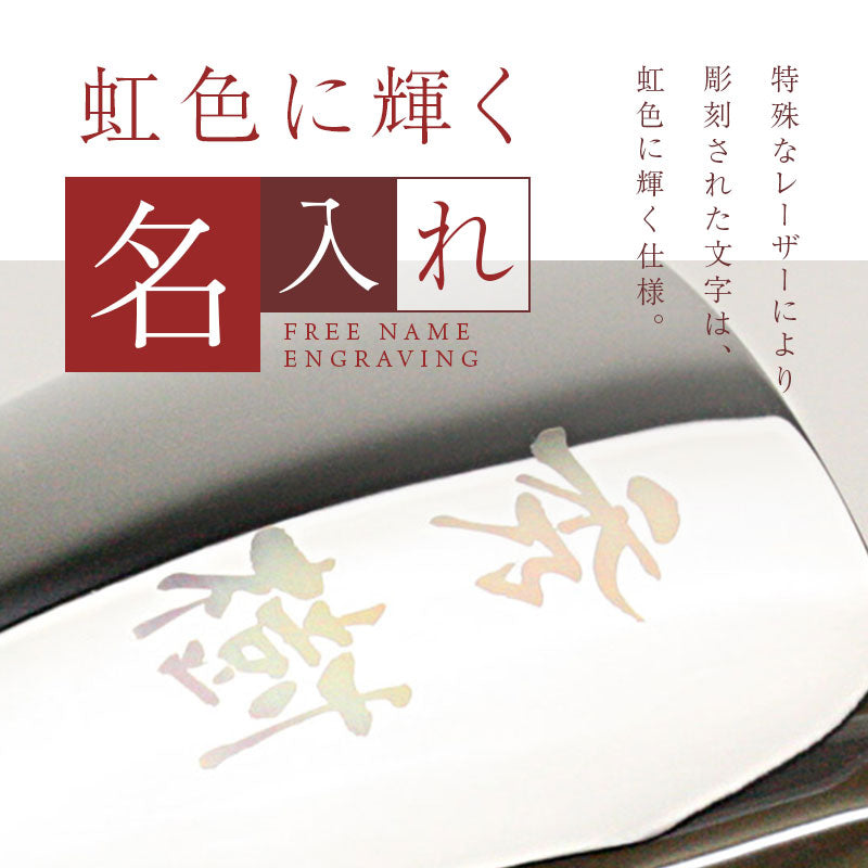 24金タンブラーKIWAMI・ペアセット