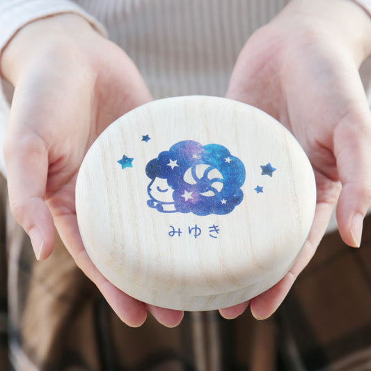 乳歯ケース・星座デザイン