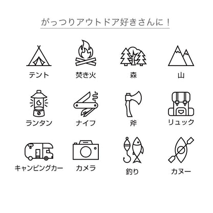 タイガー真空断熱ボトル