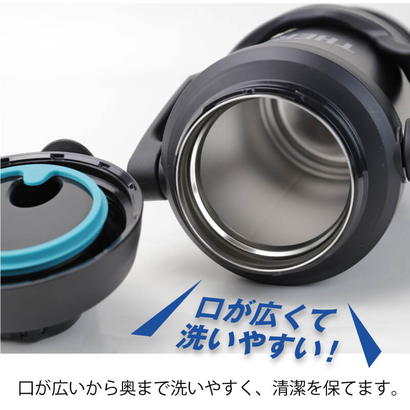 サーモス アスリートジャグ/FJQ-2000