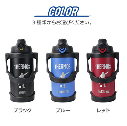 サーモス アスリートジャグ/FJQ-2000