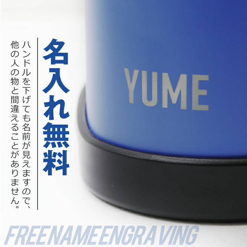 サーモス アスリートジャグ/FJQ-2000