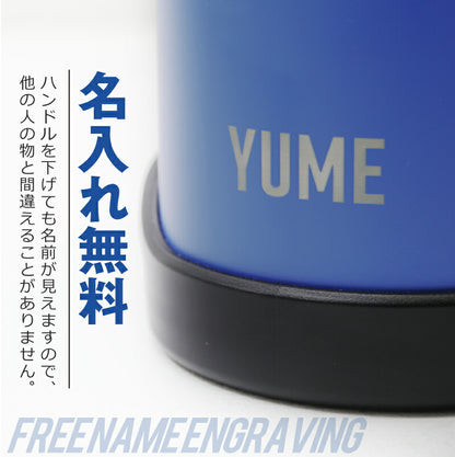 サーモス アスリートジャグ/FJQ-2000