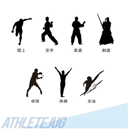 サーモス アスリートジャグ/FJQ-2000