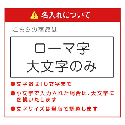 チャージャー スポルトジャグ - アスリート -