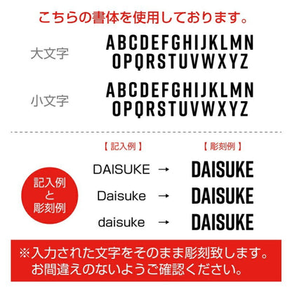 チャージャー スポルトジャグ - アスリート -