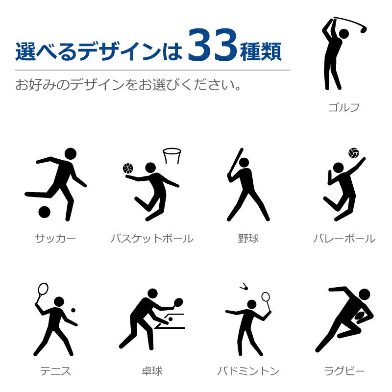 サーモススポーツサインジャグ/FJQ-2000