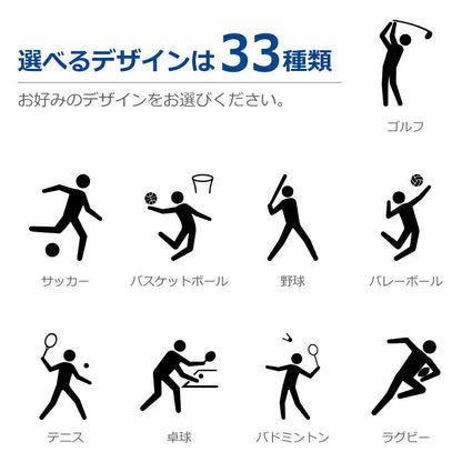 サーモススポーツサインジャグ/FJQ-2000