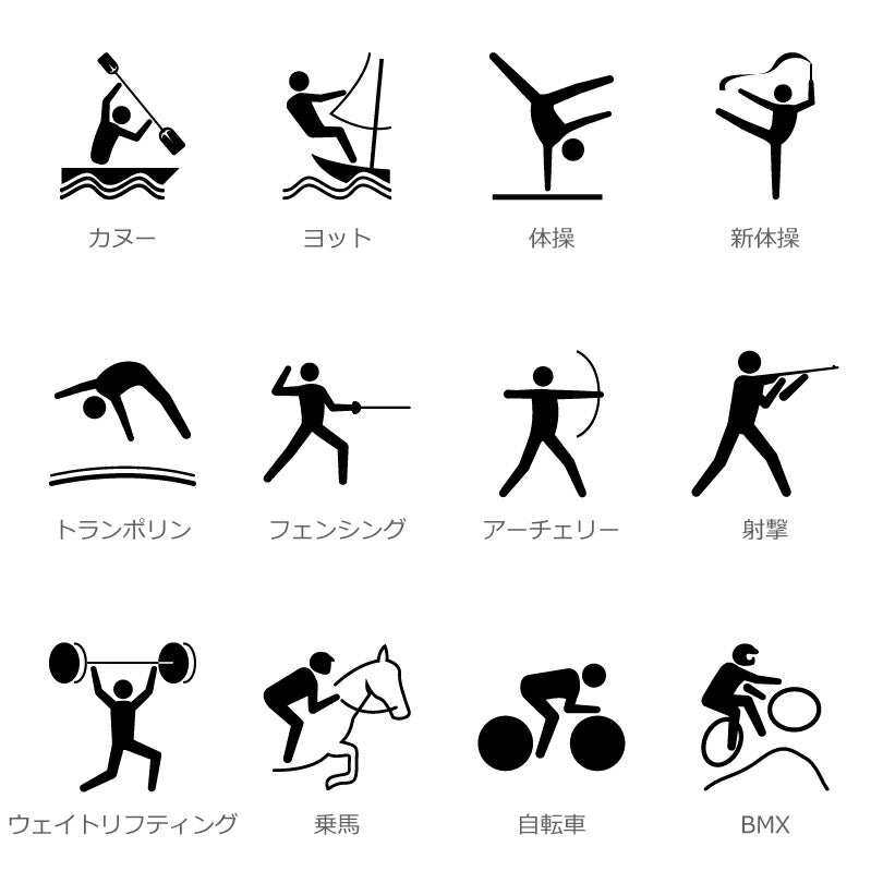 サーモススポーツサインジャグ/FJQ-2000