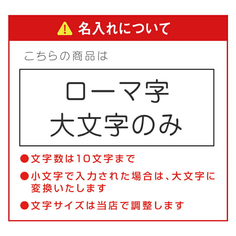 サーモススポーツサインジャグ/FJQ-2000