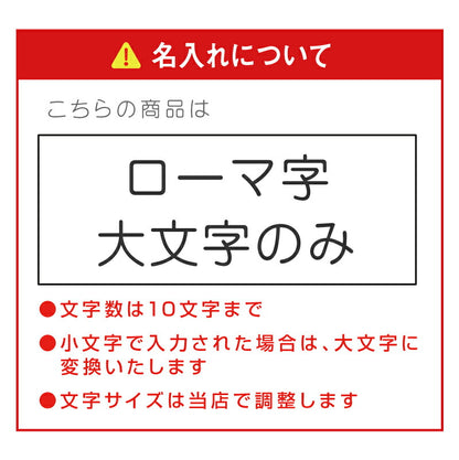 サーモススポーツサインジャグ/FJQ-2000