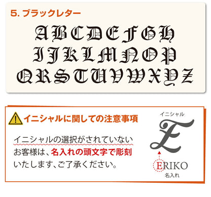 Be-Side ペットボトルクーラー